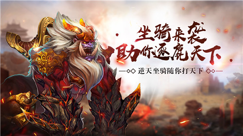 实力斩杀《铁血阵地》战力提升攻略