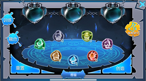 独特生物因你而生 《魔之谷》生物创造玩法揭秘