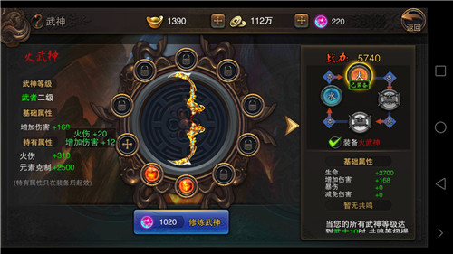 独特生物因你而生 《魔之谷》生物创造玩法揭秘