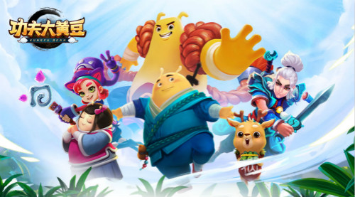 手游《功夫大黄豆》火爆开测中 职业角色原画曝光