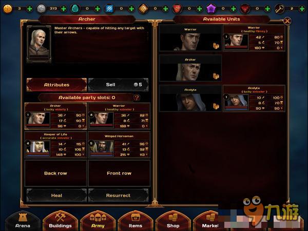 《领主争端》非常正统的欧美奇幻风格，节奏较慢