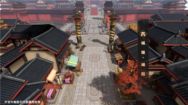 一起乱世共武吧 《巴清传》不删档7月20日火爆开启