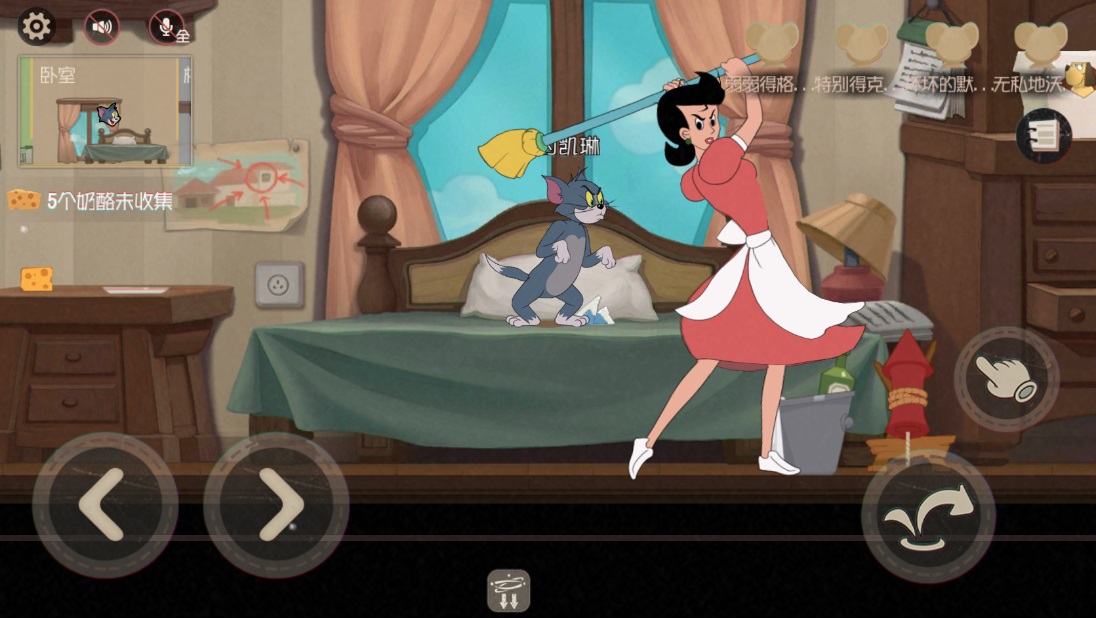 开启夏日泳池狂欢 《猫和老鼠》欢乐暑假测试7月18日火爆来袭