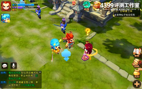 《梦幻西游无双版》继承和创新，老IP踏出回合制大门的第一步