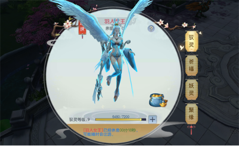 优秀 《魔剑侠缘》封测中那些你不知道的事情