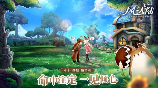 《风之大陆》今日一线声优加盟全平台公测