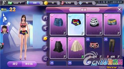 《金秀贤明星学院》娱乐圈小菜鸟成神记，差强人意的换装