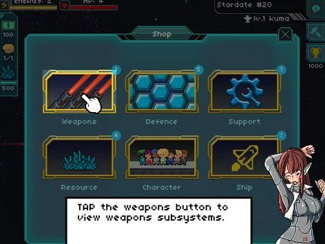 《像素星舰》文明的终点是星辰大海，征服宇宙由你开始