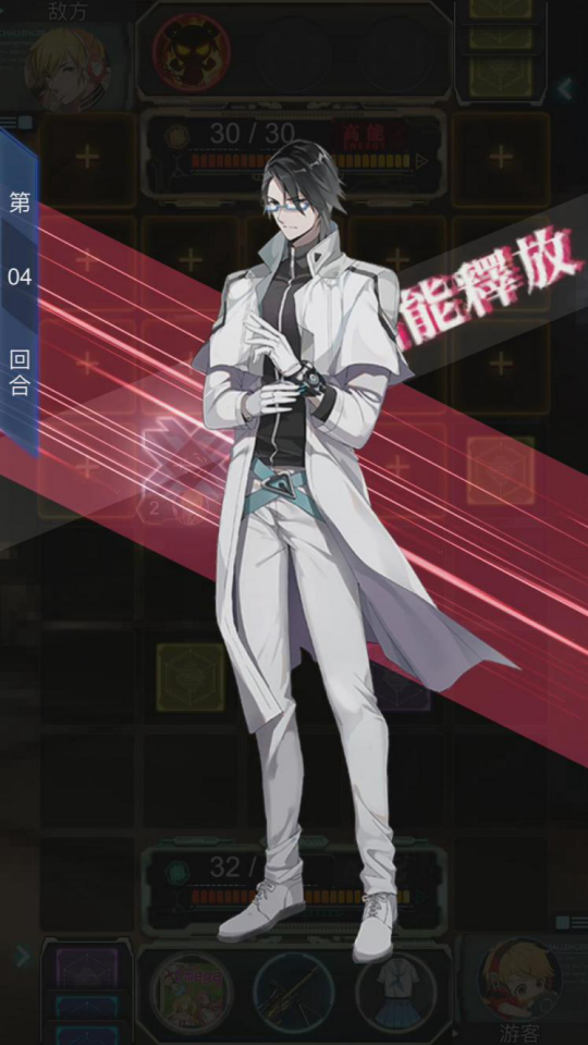 《牌武者·超融合战记》赛博朋克风今日首发剧情简介