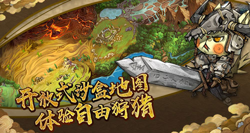 成为猎人或是猎物《猫狩纪》今日觉醒测试