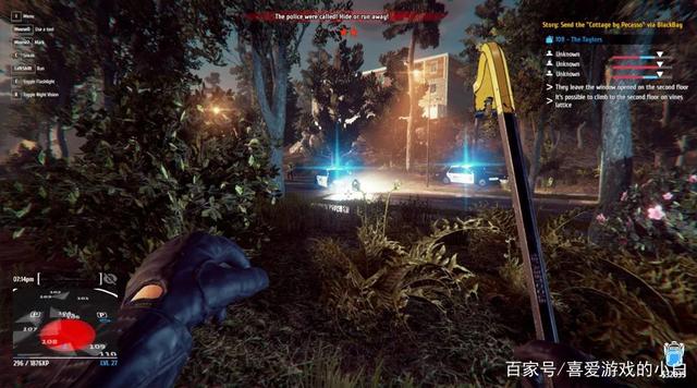 《小偷模拟器》