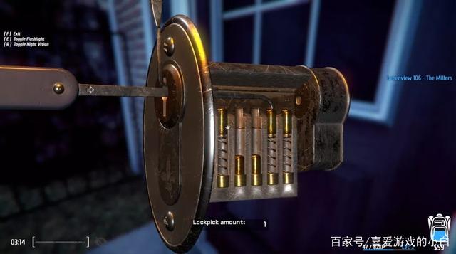 《小偷模拟器》