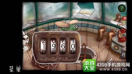 《南瓜先生大冒险》