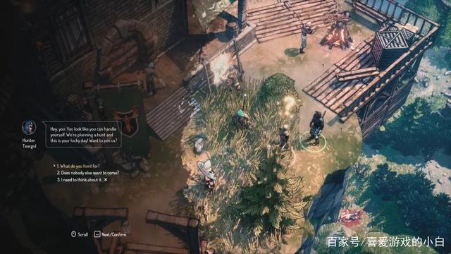 《七：远去的日子》