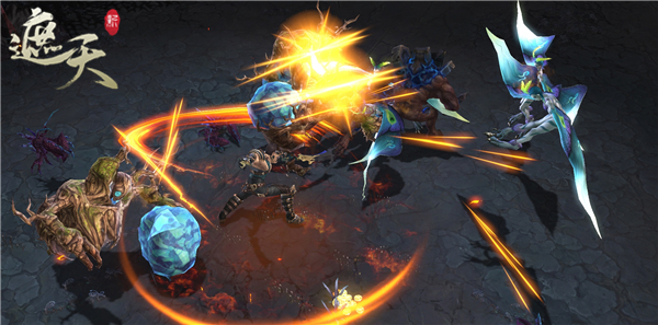 打开修炼之门 《新遮天》开启官网预约