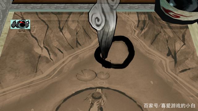 《大神:绝景版》