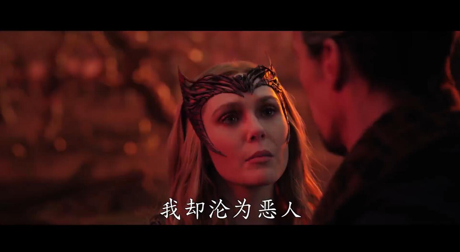 超级英雄电影《奇异博士2:疯狂多元宇宙》预告上线