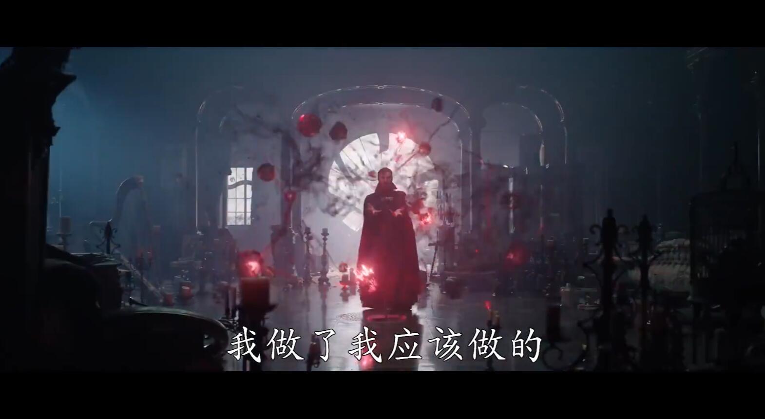 超级英雄电影《奇异博士2:疯狂多元宇宙》预告上线