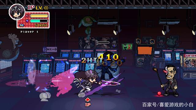 《幻象破坏者：战场》