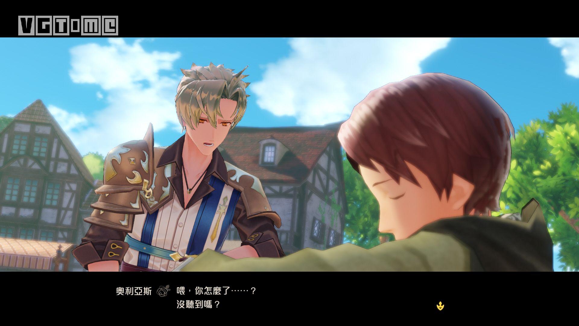 《苏菲的炼金工房2》新系统、豪华版特典情报公开