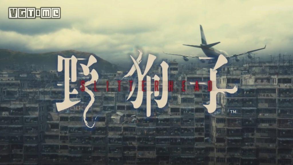 外山圭一郎：愿意为《重力异想世界》系列开发新作