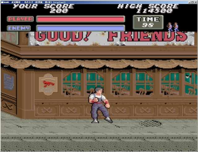 法国人设计的成龙打拳模拟器《成龙踢馆》