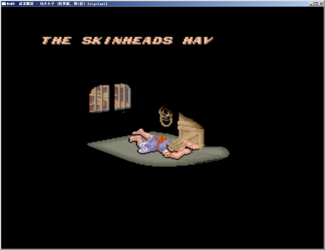 法国人设计的成龙打拳模拟器《成龙踢馆》