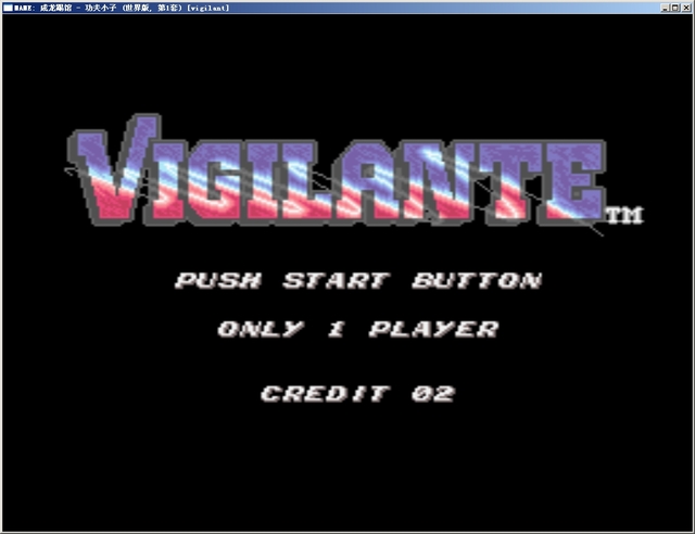 法国人设计的成龙打拳模拟器《成龙踢馆》