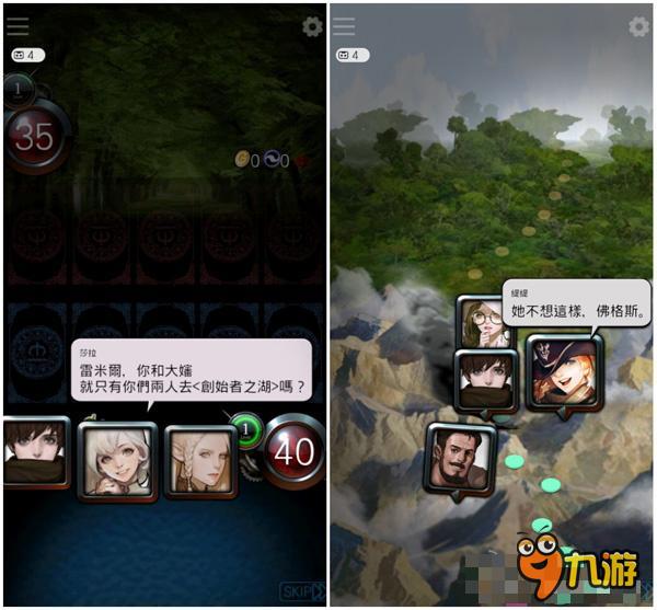 《洛奇：决斗》充满趣味的游戏内容，明显翻译错误