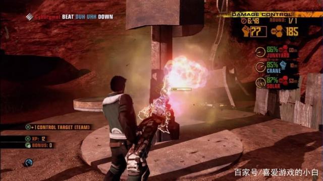 《红色派系：游击战重制版》