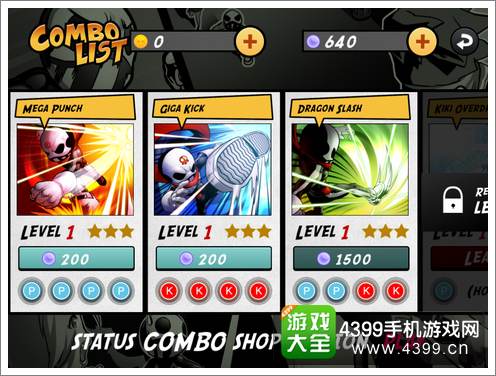 《丧尸英雄:奇奇的复仇》