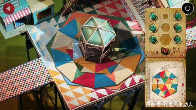 《爷爷的城市》老套的故事配上奇特的人物形象，视觉的享受