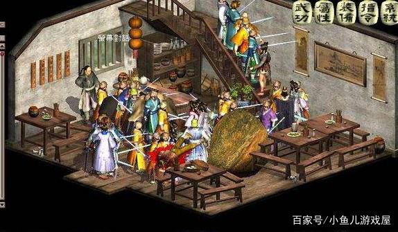 《金庸群侠传》有着刀塔的影子，与单机战斗系统不同