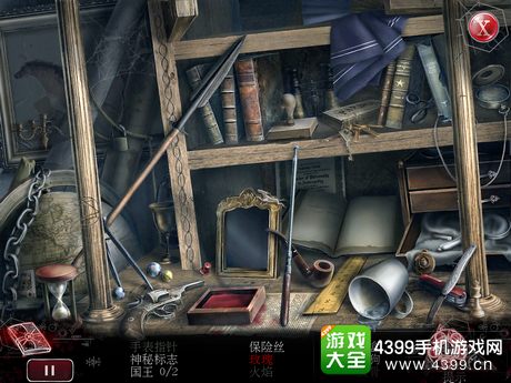 《黑暗传说：守望者》