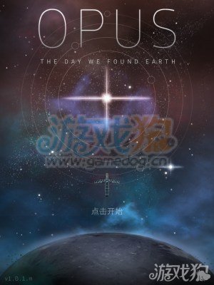 《OPUS 地球计划》有趣的科幻故事，可爱的角色刻画