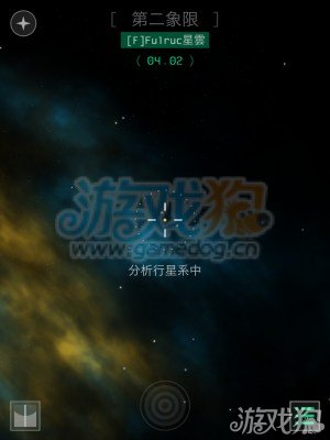 《OPUS 地球计划》有趣的科幻故事，可爱的角色刻画