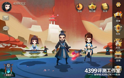 《天下X天下》音画出色剧情带入感强，养成玩法依旧不变