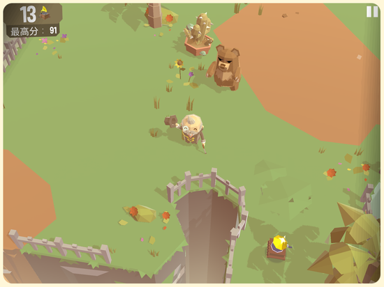 《滑动浮空岛》