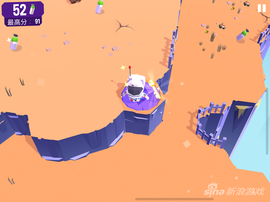 《滑动浮空岛》