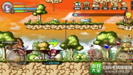 《冒险岛手游》