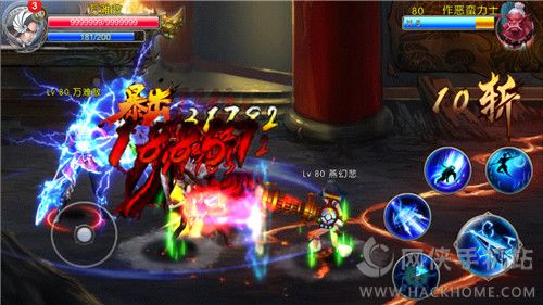 《斩魔无双》系统无创意氪金有心机，支持实时 PK