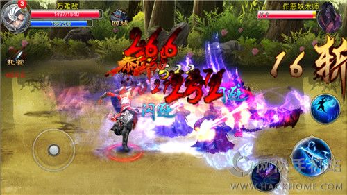 《斩魔无双》系统无创意氪金有心机，支持实时 PK