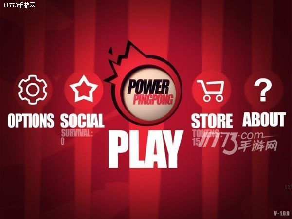 《霹雳乒乓》多样化的道具使用,更注重娱乐趣味方面