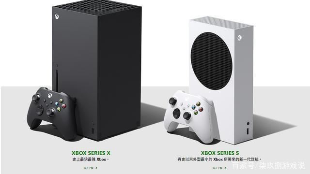 次时代游戏机的价格499刀，微软和索尼我们如何选择