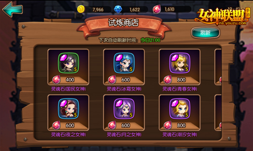 《女神联盟》志玲代言萌萌哒，人性化战斗模式 