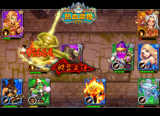 《热血魔兽》独家TS卡牌玩法，双版本超人气开测