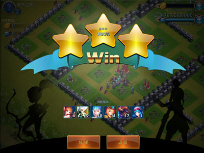 《请做我的奴隶吧》策略很重要，主城是关键防御才是王道