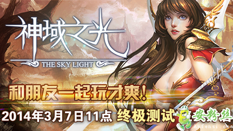  《神域之光》首创了QTE技能，画风偏向欧美史诗奇幻世界