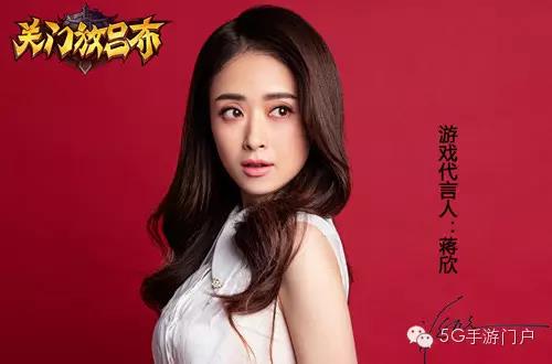 《关门放吕布》