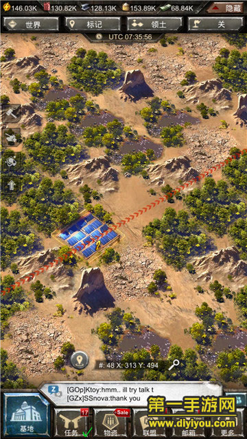 策略手游《战地风暴》体验下纯粹的战争世界吧